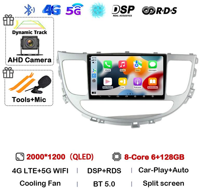 Android 14 Auto Carplay 4G+WIFI For Hyundai Rohens Genesis 2008-2013 Car Radio Multimedia Video Player GPS Navigation Stereo DSP