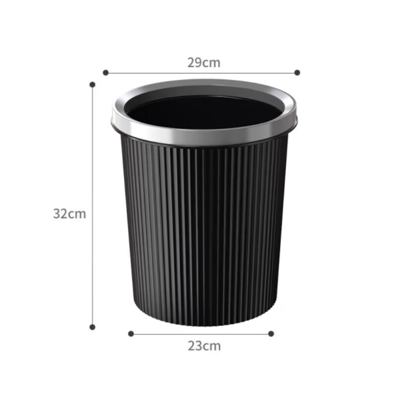 Yunluan Plastic Pressure Ring Trash Can
