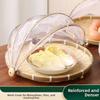 Bamboo Anti-insect Dustproof Basket Reusable Fruit Vegetable Tray Food Storage Basket  Kitchen Tool