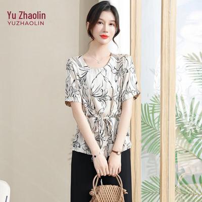 YUZHAOLIN Mom's 2026 Summer Printed Short Sleeve Top & Pants Set