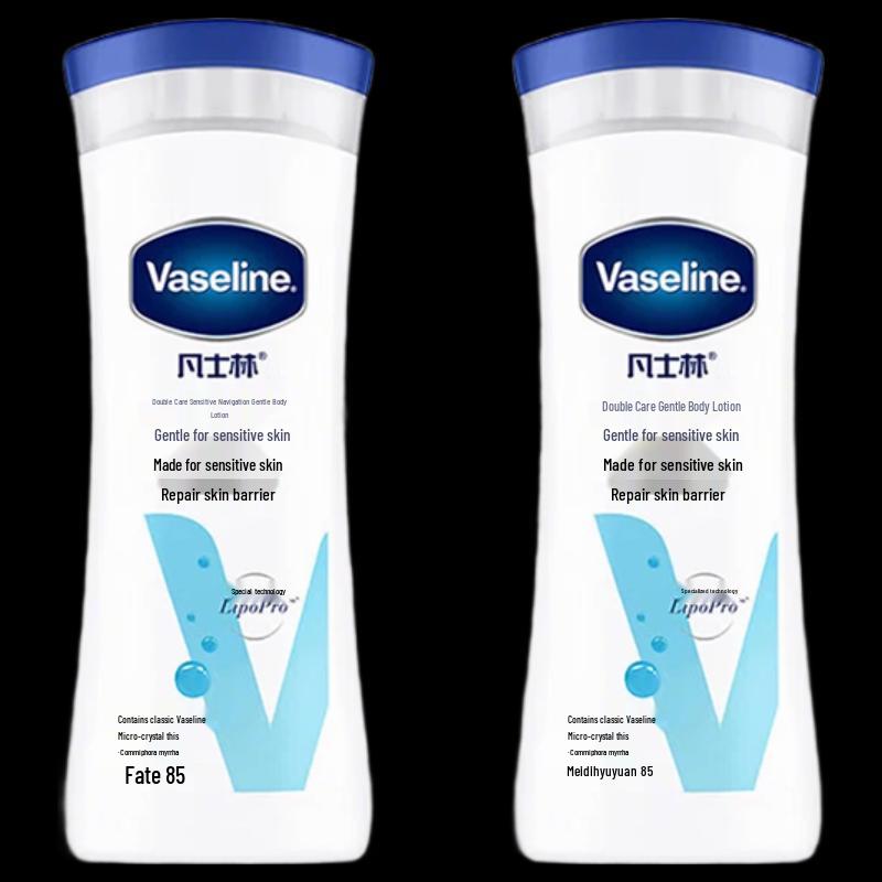 Vaseline Dermacare Sensitive Skin Gentle Body Lotion Twin Pack