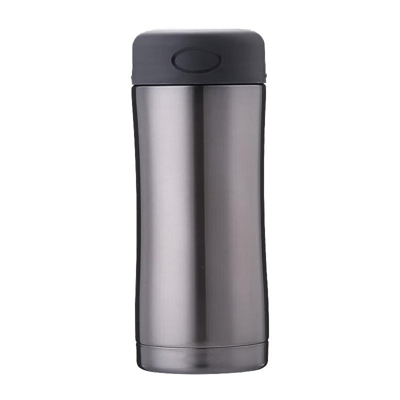 Thermos JCG-400 400ml Stainless Steel Insulated Bottle