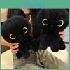 Black Cat Plush Toy With Green Eyes For Kids And Collectors