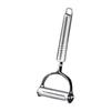 Multifunctional Kitchen Peeler & Shredder Tool for Potatoes & Radishes