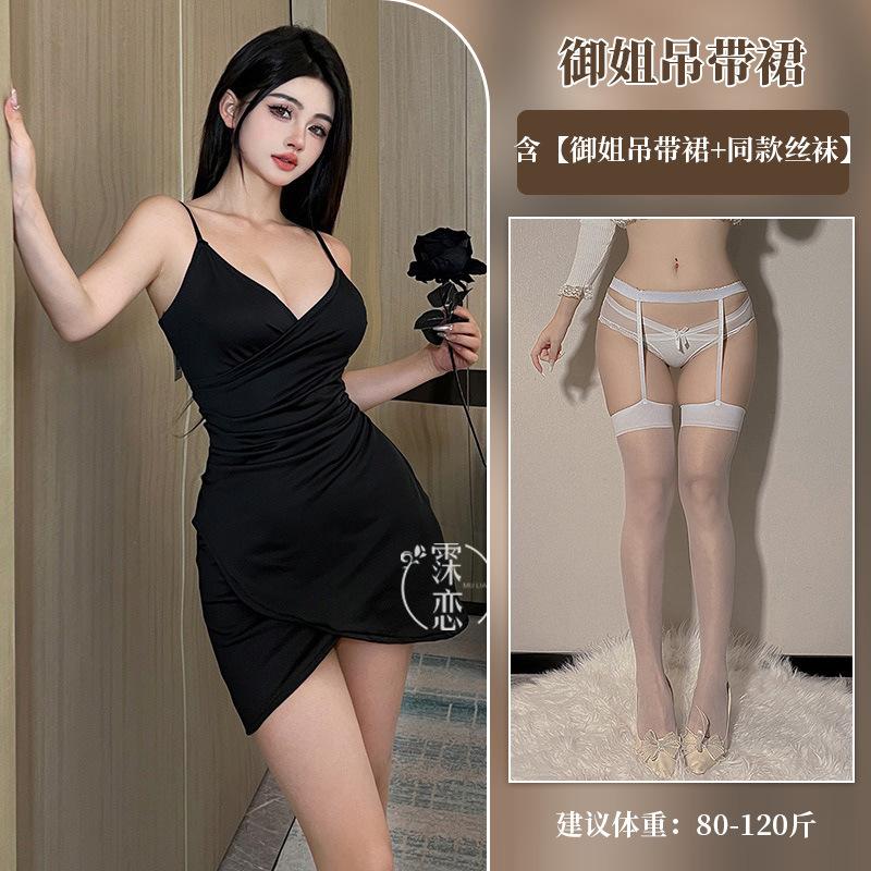 Sexy lingerie pure desire uniform nightclub tight hip wrap free from deep V bed passion