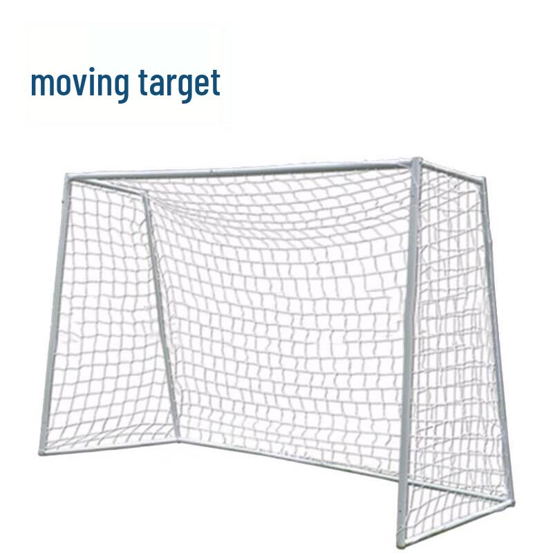 Outdoor Five-a-Side Soccer Goal Frame