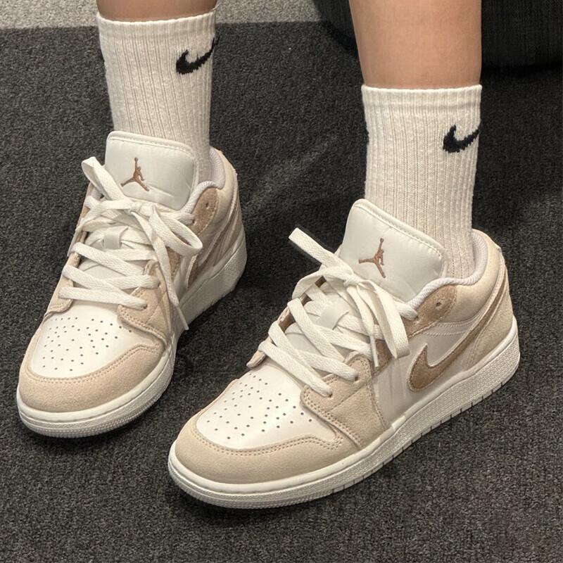 Jordan 1 Low SE Legend Light Brown GS HF1863-200