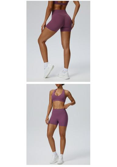 Damen High Waist Po-Hebende Yoga- und Laufshorts - Schnelltrocknend, Hohe Elastizität