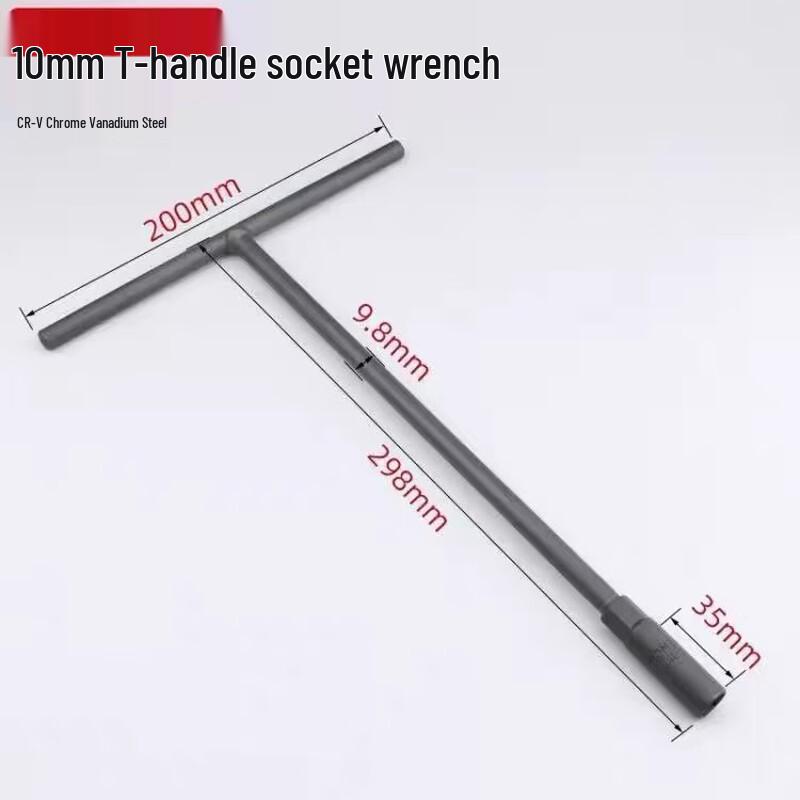 Miaoguagua T-Handle Extended Socket Wrench