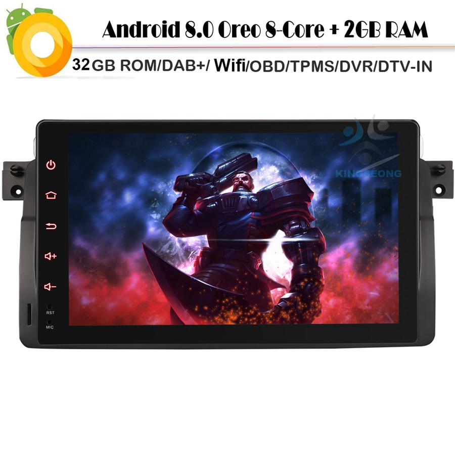 Car Stereo Kit For BMW E46 BMW 3 Series Hatchback / Hatchback 2001/2006-2005/02