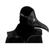 Unique Plague Doctor Mask with Adjustable Straps - Durable & Lightweight for Halloween & Cosplay Events