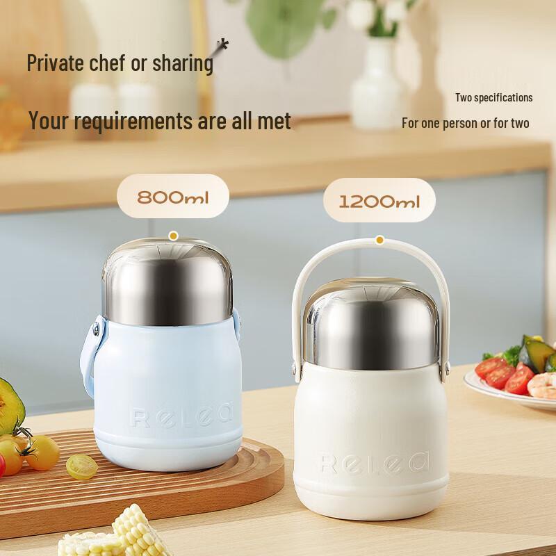 Wushengwu 1200ml Insulated Food Jar