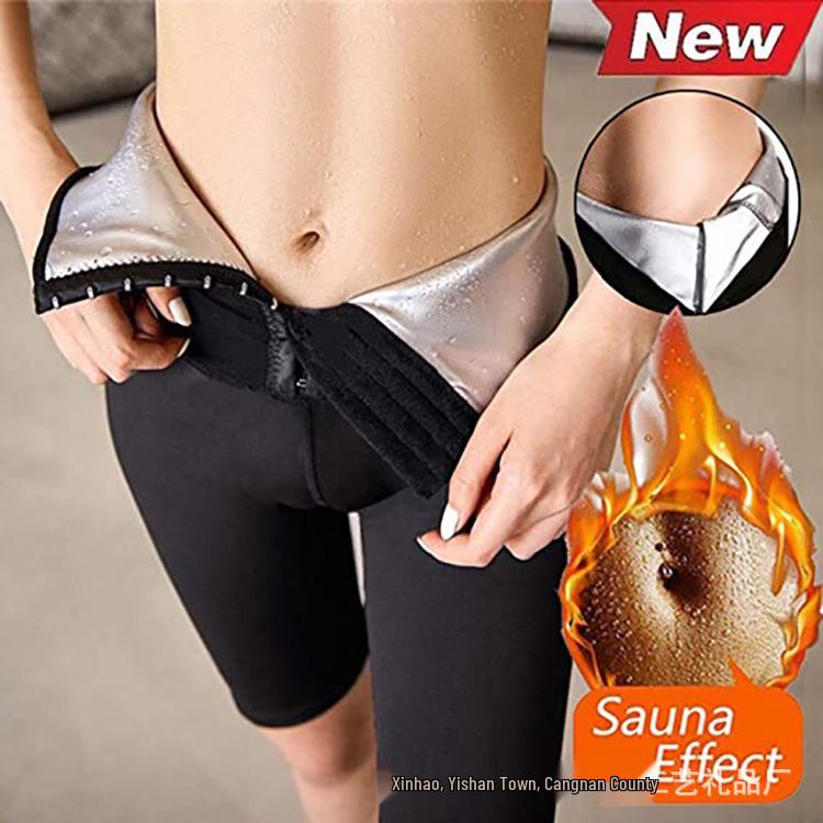 High Waist Sauna Shorts: Sweat-Inducing, Body Shaping Fitness Trainer