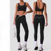 Women's Colorblock Trim Yoga Set with Square Neck Sports Bra and Crossover Waist Leggings