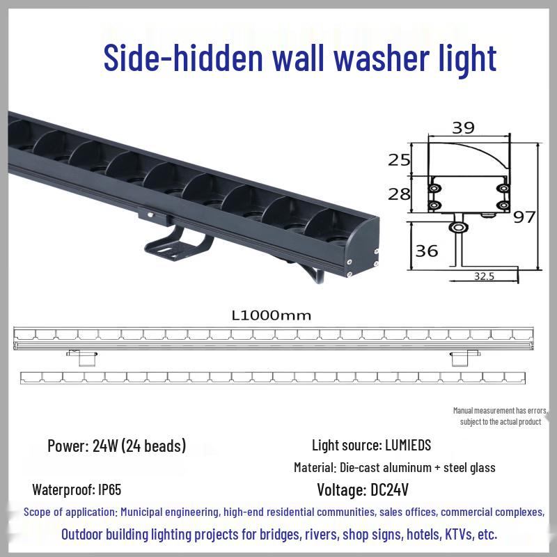 

Nu Feng LED Outdoor Waterproof Wall Washer Light