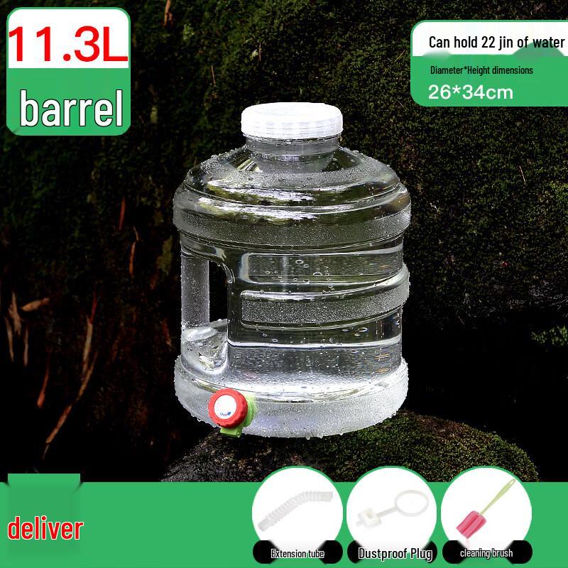 Yicang Transparent Outdoor Car Water Storage Bucket