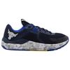 Under Armour Project Rock BSR 2 Marble - Academy Men Sneakers Blue White 3025767-400