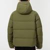 Adidas Casaco de Penas Ajustável com Capuz Elástico Big Baffle Masculino Outerwear Verde GT6535