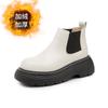 Cigarette boots women's autumn and winter new soft leather platform short boots velvet Chelsea boots British Martin boots