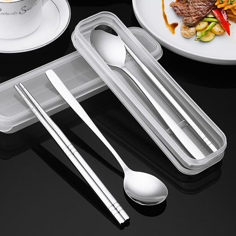 Portable Stainless Steel Cutlery Set