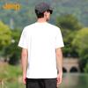 JEEP Men's 7A Anti-bacterial Mulberry Silk Blend Short Sleeve T-Shirt