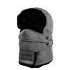 Unisex Winter Fleece-lined Trooper Hat with Face Mask
