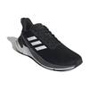 adidas Antwort Super 'Schwarz Weiß' FX4829