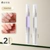 Nail Edge Oil, Nail Care Oil, Nourishing Nails, Preventing Breakage, Removing Dead Skin and Hangnails, Gentle Care for Edges, Nail Care Nutrition Pen