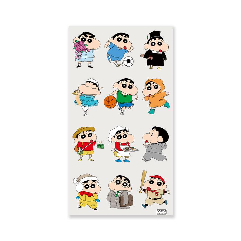 Sky Original Long Size Crayon Shin-chan Sticker Set - Cartoon DIY Mobile Phone Decor