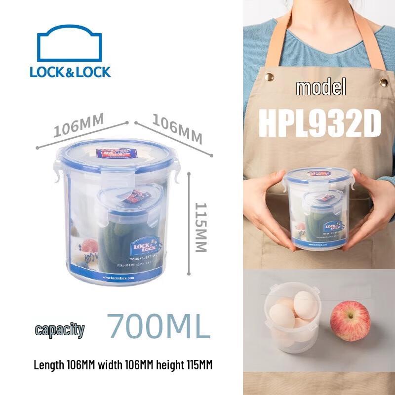 Lock&Lock Round Plastic Food Storage Container 700ml