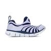 (PS) Nike Dynamo Free Kids' 343738-439