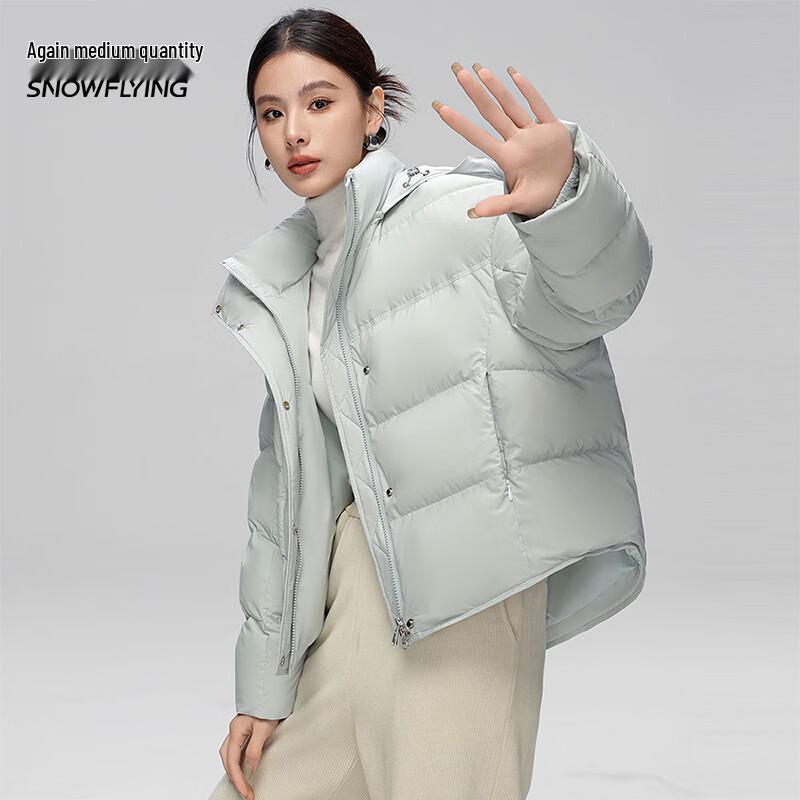Xue Zhong Fei Damen Locker geschnittene kurze Daunenjacke mit abnehmbarer Kapuze