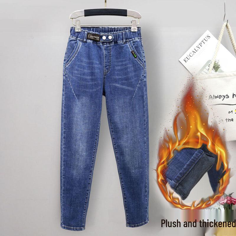 Damskie jeansy stretch plus size: Wyszczuplające spodnie haremowe dla krągłych figur