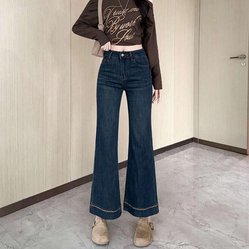Women's Winter Plus Velvet Embroidered Straight-Leg Jeans (Nine-Point, Small Person Fit, Versatile Wide-Leg Style)