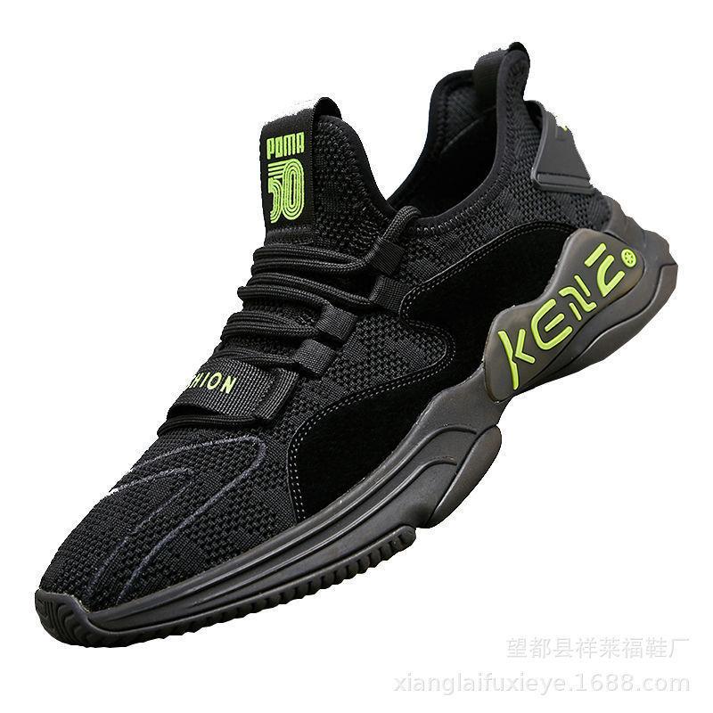 

Модная мужская повседневная обувь кроссовки мужские Легкие кроссовки для ходьбы на шнуровке тренер Мужская обувь 43 чёрный