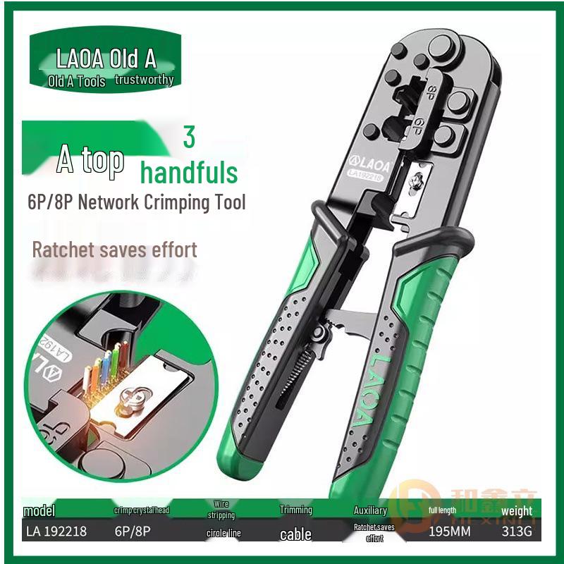 Old A Multi-Functional Network Pliers Set: 8P6P Ratchet, Crystal Head Crimping, Wire Stripping and Connecting Tools