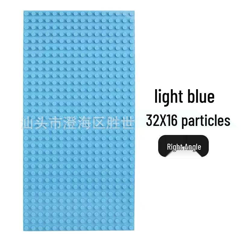 Cross-border 16x32 Large Particle Building Block Baseplate with 24x24 Rounded Corner, Right Angle, 38.4x38.4 Wall Baseplate