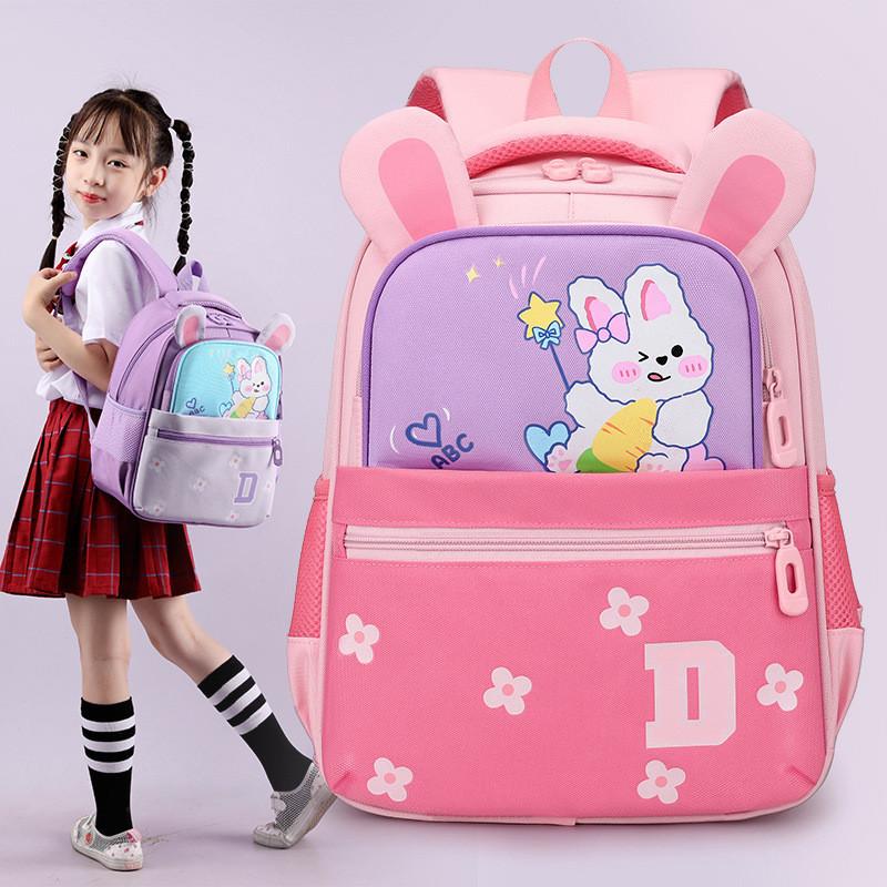 Cheerful Animal Print Children's Backpack For Kindergarten Boys And Girls