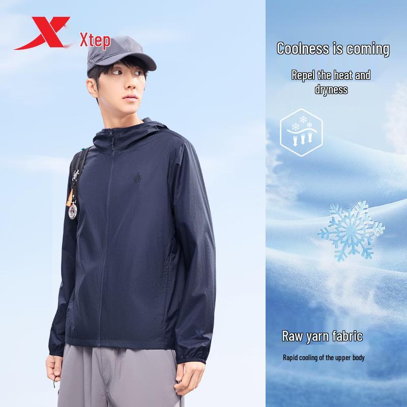 Xtep Hooded Sun Protection Running Jacket 3XL