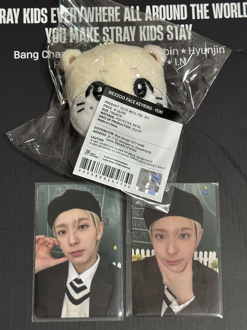 

[USED] NEXZ Yuuki stuffed animal key trading card set