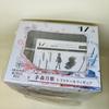 [USED] Heaven Burns Red Kayamori Tsukika 1/7 Scale Figure with Bonus
