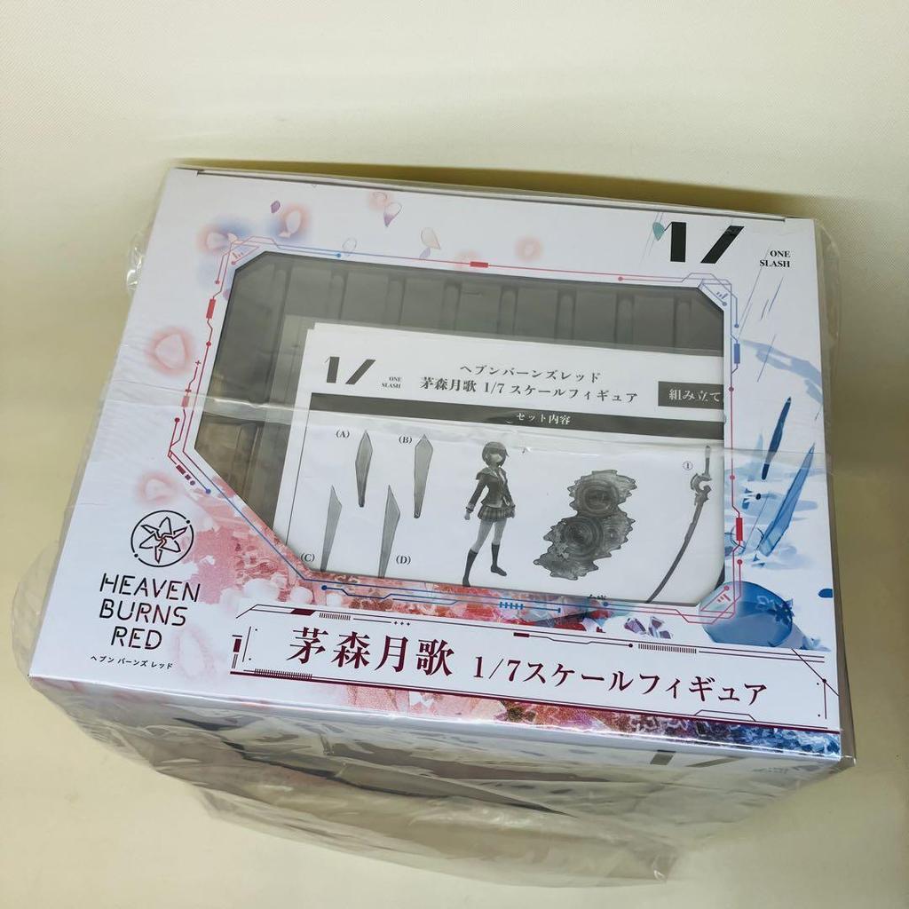 [USED] Heaven Burns Red Kayamori Tsukika 1/7 Scale Figure with Bonus