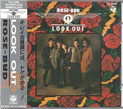 CD LOOKOUT - Rosebud 32CA3286 Japan Japanese Pop/Rock Used