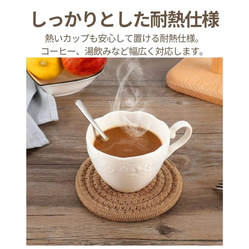 Copeflap Coasters, Absorbent, Round, Thick, Washable, Heat-Resistant, 11cm Diameter (Gray, Set of 6)