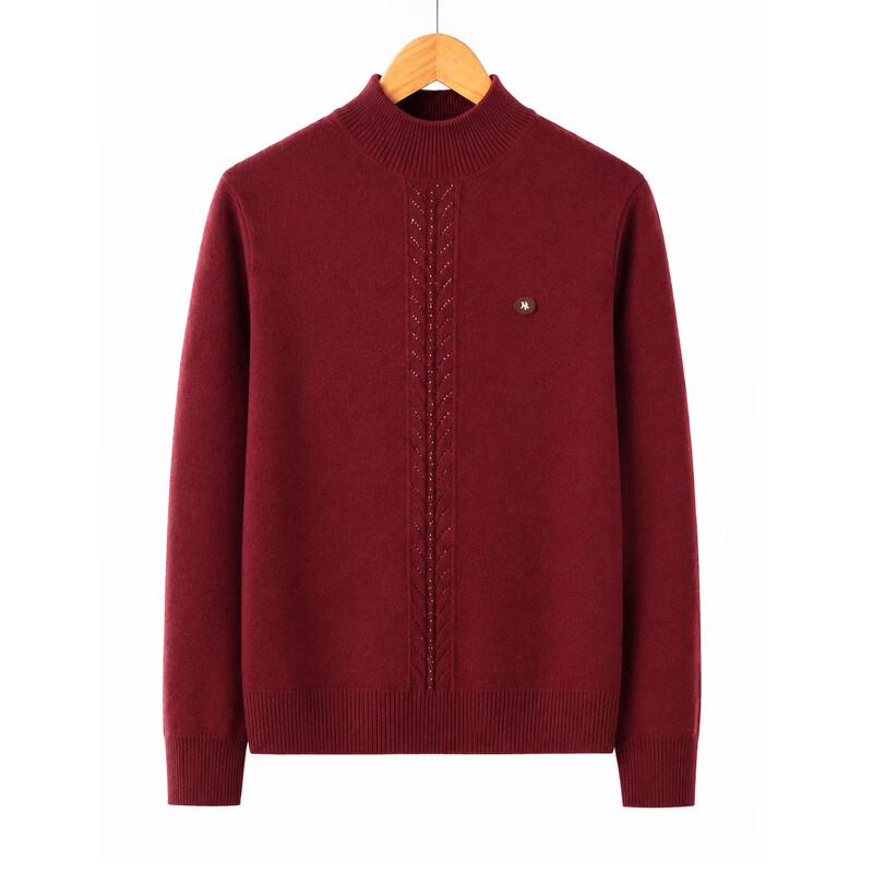 Hodo Women's Solid Color Mock Neck Knitted Pullover