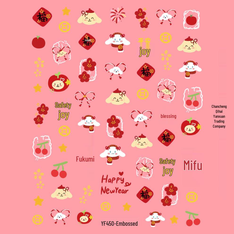 Popular Embossed Lucky Cat Waterproof Nail Art Stickers - Cartoon Style DIY Decoration