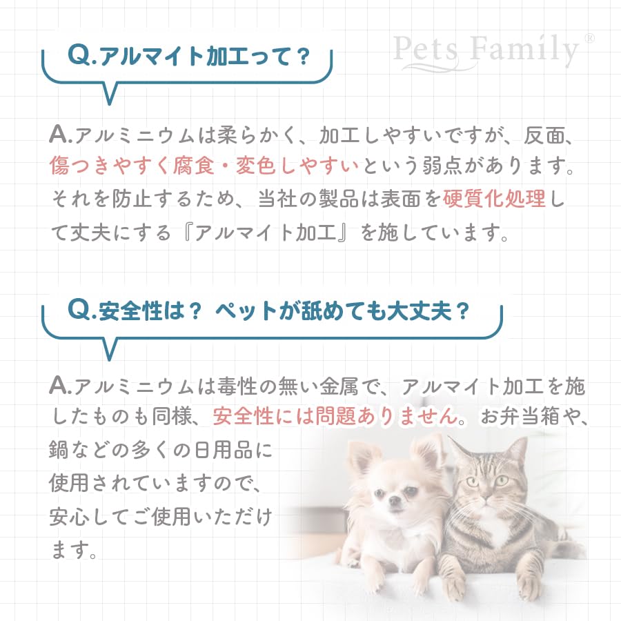 Pets Family Cat Aluminum Cat Summer Heat Cat Cooling Cat Face Medium Size Pot, Pot, Cooling, Relief, Bed, Tub, Shape, (M)