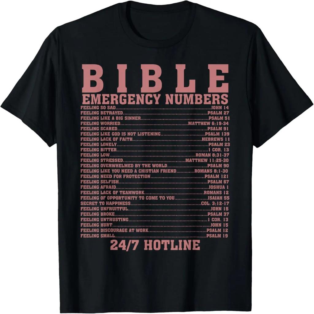 Lustige Bibel-Notrufnummern Geschenk Männer Frauen Cooles Christliches T-Shirt