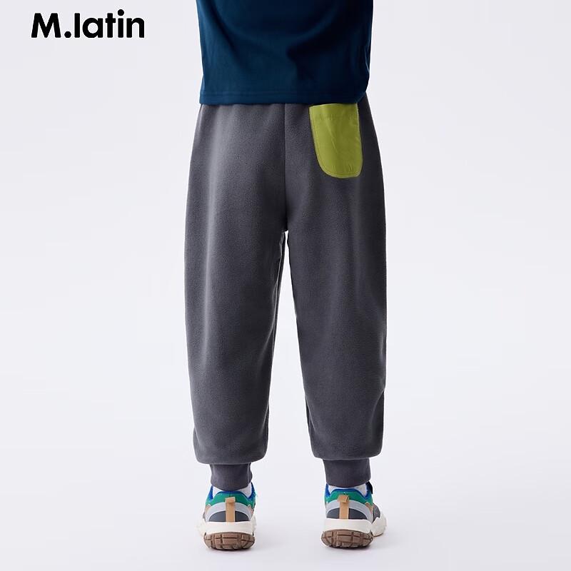 

M.Latin Kids Colorblock Knit Sports Pants 110