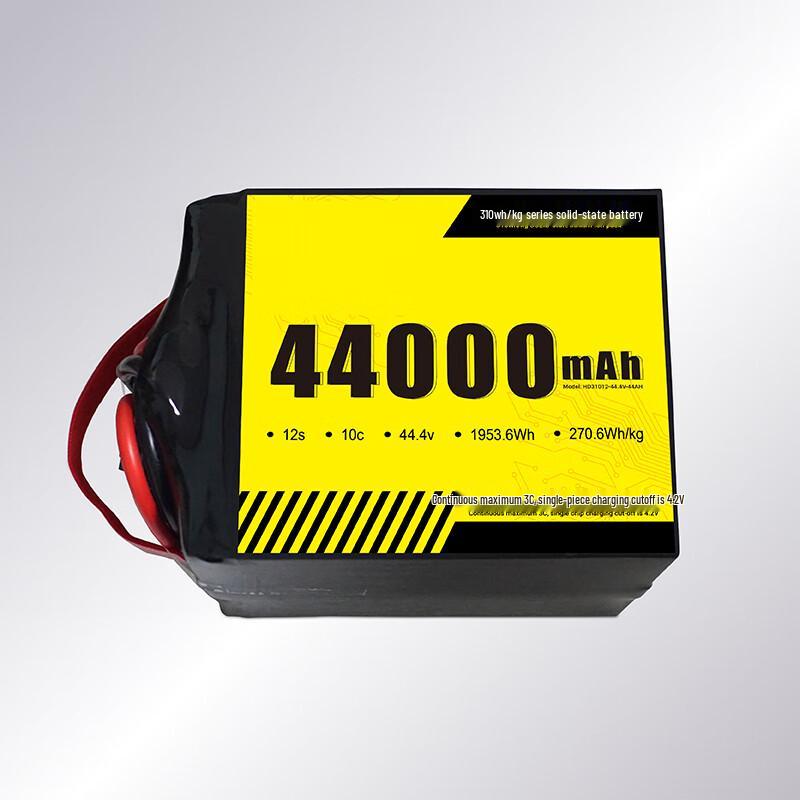 Jiangming Aviation Semi-Solid Drone Battery